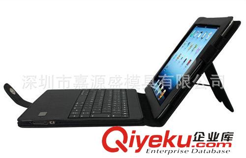 新产品 ipad5支架蓝牙键盘保护套 苹果air超薄背光无线蓝牙皮套 自动休眠