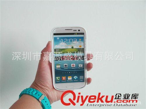 三星 2013新款 三星I9082布丁套 Galaxy Grand DUOS手机保护套 批发