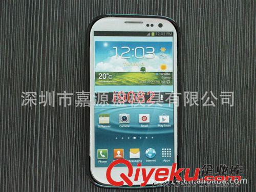 三星 2013新款 三星I9082布丁套 Galaxy Grand DUOS手机保护套 批发