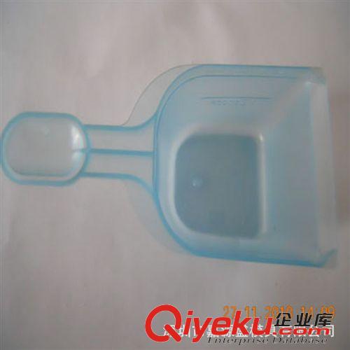 日常用品 提供洗衣粉勺子 塑料量勺 化工用品勺子 量多优惠 塑料勺模具定做
