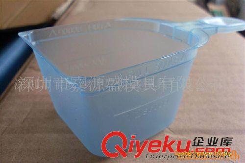 日常用品 提供洗衣粉勺子 塑料量勺 化工用品勺子 量多优惠 塑料勺订做