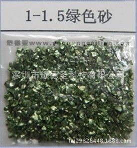 玻璃砂 装潢装饰专用超闪光电镀玻璃砂各种规格颜色可以定做