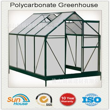 PC温室花房 8x6尺抗紫外线铝合金双门花园阳光板温室花房