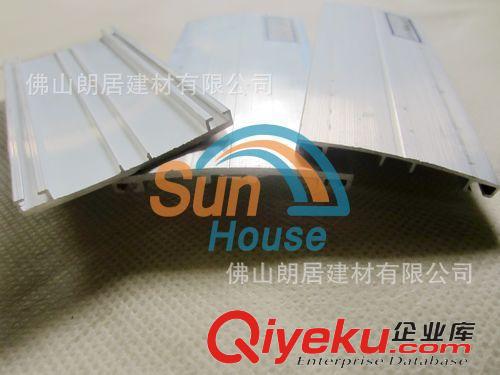 安装配件 PC阳光板耐力板安装配件铝H型连接条压条（6米/条)