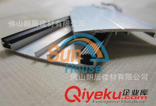 安装配件 新款PC阳光板耐力板安装配件斜边铝压条（6米/条)