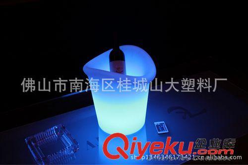 LED成品灯饰 LED发光冰桶/滚塑遥控变色冰桶/16色变化热卖冰桶/佛山冰桶厂家