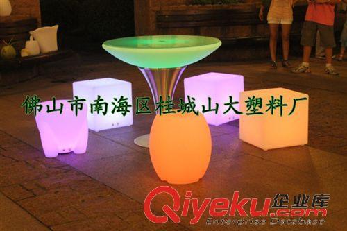 LED成品灯饰 LED发光吧台/滚塑LED酒吧桌子/咖啡桌子/滚塑塑料发光家具