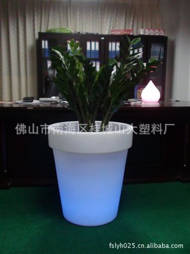 大型塑料花盆 遥控变色LED发光花盆