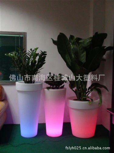 大型塑料花盆 锂电子遥控变色LED发光花盆