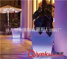 大型塑料花盆 滚塑花盆，LED景观花盆，厂家供应酒吧氛围发光LED花盆