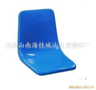 am椅后盖 塑料厂加工定制塑料沙发，坐凳，专业滚塑加工，旋塑加工(图)