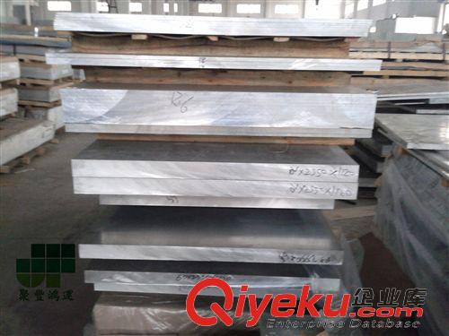 铝材 供应国标LD2铝合金，新牌号6A02防锈铝，LD2铝板，LD2铝棒/铝管