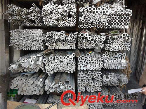 铝材 专业批发供应7001铝棒，美国进口7001铝棒质量好价格优，厂家直销