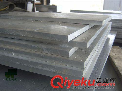 铝材 供应宁波L5-1纯铝板厂家，进口L5-1纯铝板价格，L5-1铝板硬度高