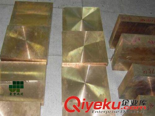 铜材 全球销售日本C5111锡青铜板，高弹性C5111锡青铜棒，C5111锡青铜