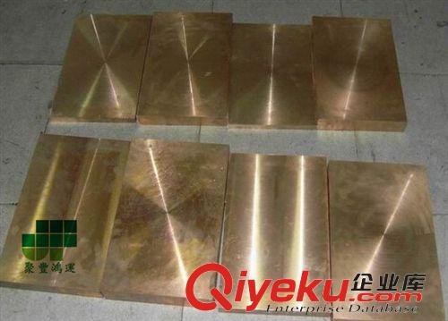 铜材 供应进口C5101锡青铜，C5101锡青铜棒，C5101锡青铜板，厂家报价