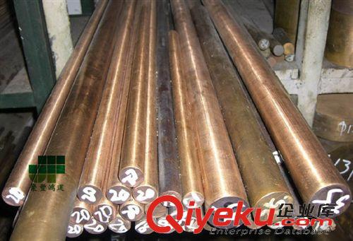 铜材 zp美国进口C51900磷铜，高精密C51900磷铜板，yzC51900磷铜棒
