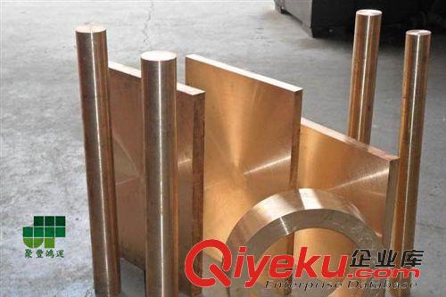 铜材 直销【热销】日本进口C2620环保黄铜板，yz高强度C2620黄铜棒
