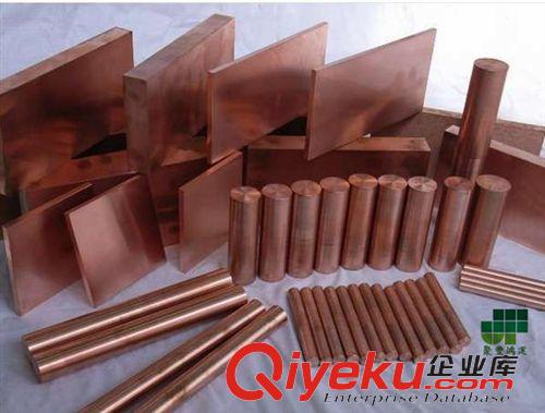 铜材 专营进口W90耐高温钨铜，W90高耐磨钨铜棒，W90钨铜板，厂家直销