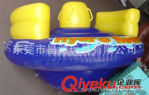 水上游艺设施 （生产厂家供应）pvc儿童充气碰碰船（直径180cm）