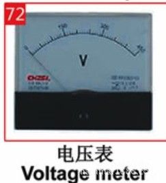 发电机配件 发电机配件电压表