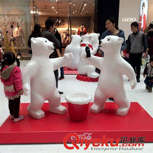 大型雕塑 卖场促销场所大型玻璃钢雕塑可口可乐北极熊