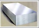 新产品热销 供应7075进口高硬度铝板  7075环保铝板材
