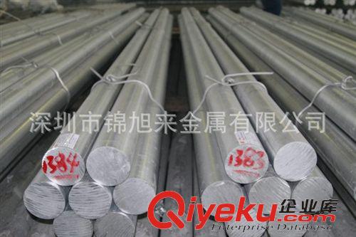 铝合金（棒，板，带，管） 现货供应5A05 铝合金 5A05铝棒 5A05铝板  （图）