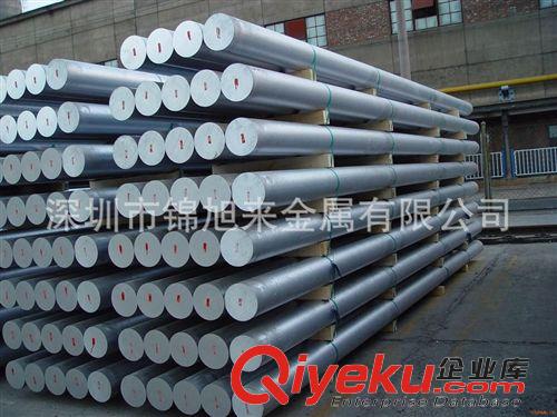 铝合金（棒，板，带，管） 供应进口6061-T6 耐磨铝棒 6061-T6模具专用超硬铝板 （图）