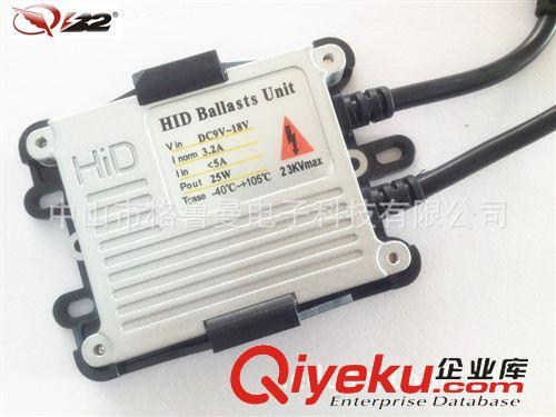 HID安定器 供应HID氙气灯HID安定器镇流器35W解码安定器