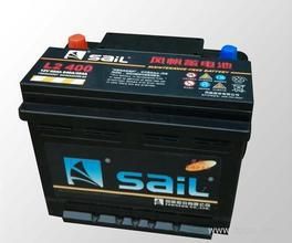 蓄电池系列 风帆免维护蓄电池特价经销大众专用