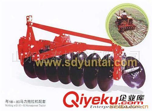 圆盘犁 驱动圆盘犁 供应1LYQ系列驱动圆盘犁 土壤耕整机械