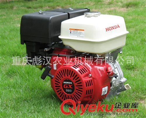 排灌机械 重庆彪汉168风冷柴油机水泵，2寸汽改柴水泵，50mm口径柴油机水泵