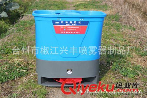 施肥器播种器 SFQ-06 电动施肥器 2014新款施肥器 农用工具