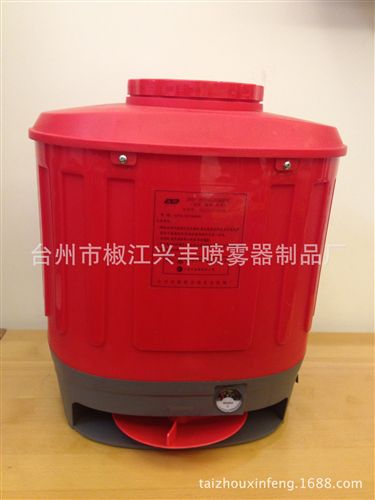 施肥器播种器 SFQ-07 电动施肥器    投饵机 2014新款25型电动施肥器