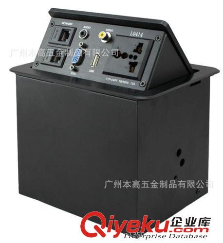 气压式桌面插座系列 本高L0414 气压式桌面插座/高级铝合金桌面插座厂家批量直销