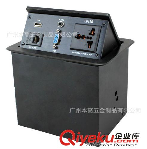 气压式桌面插座系列 本高L0415 气压式桌面线盒/隐藏高级桌面插座厂家直销