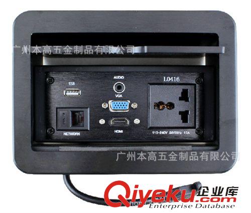滑盖式铝合金桌面插座 DL-0416 滑盖式铝合金桌面插座/多媒体会议室插座HDMI高清接口