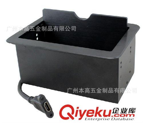 滑盖式铝合金桌面插座 DL-0416 滑盖式铝合金桌面插座/多媒体会议室插座HDMI高清接口