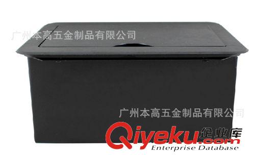 滑盖式铝合金桌面插座 DL-0415 滑盖式铝合金桌面插座/桌面多媒体插座信息盒