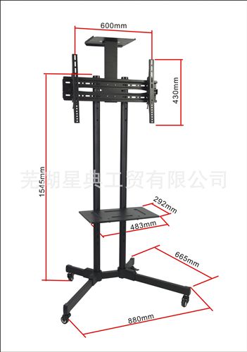 电视机架,电视架 32-65寸D910B星典畅销视频会议移动推车触控一体机电视架