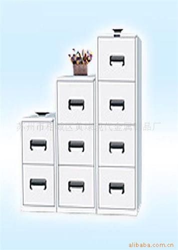 『文件柜』 【七年诚信会员】供应XD-040经济型抽屉柜、底图柜