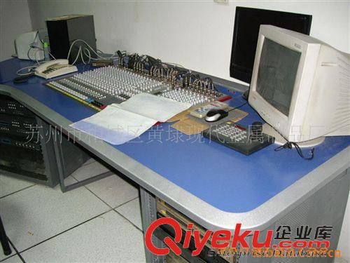 『监控台』 供应XD—110830豪华型平面操作台