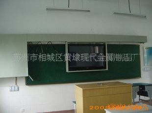 『学校家具』 供应XD01105便捷型学校电视机移动吊架