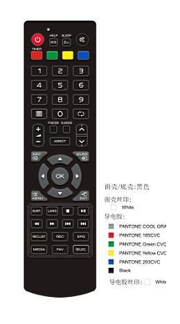 机顶盒遥控器 智能网络电视遥控器 机顶盒遥控器 深圳遥控器生产厂家 深圳