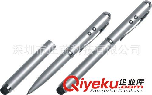电容笔 厂家直销 四合一激光笔 4合1手写电容笔 LED触控笔 全场混批