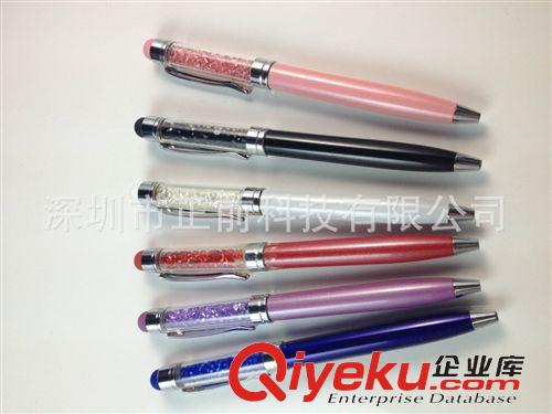 电容笔 厂家直销 新款水晶电容笔 手写触摸笔 触屏笔 全场混批