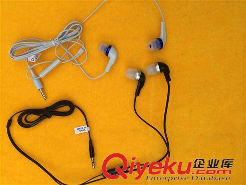 耳机 供应线控耳机 原装zp通用型耳机 小米三星华为手机耳机