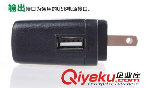 手机充电器 厂家供应USB充电器USB直充充头 手机充电器