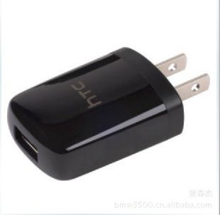 手机充电器 厂家直销HTC充电器 手机USB充电器 5V1A手机充电器